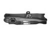 AUDI 8942464190 Track Control Arm